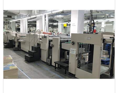 High-speed tissue UV varnishing machine