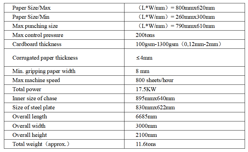 Automatic color box face paper waste removal die-cutting machine