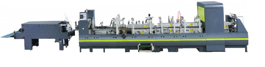 Intelligent Multifunctional Trench Bottom Folder-Gluer brief introduction and application range