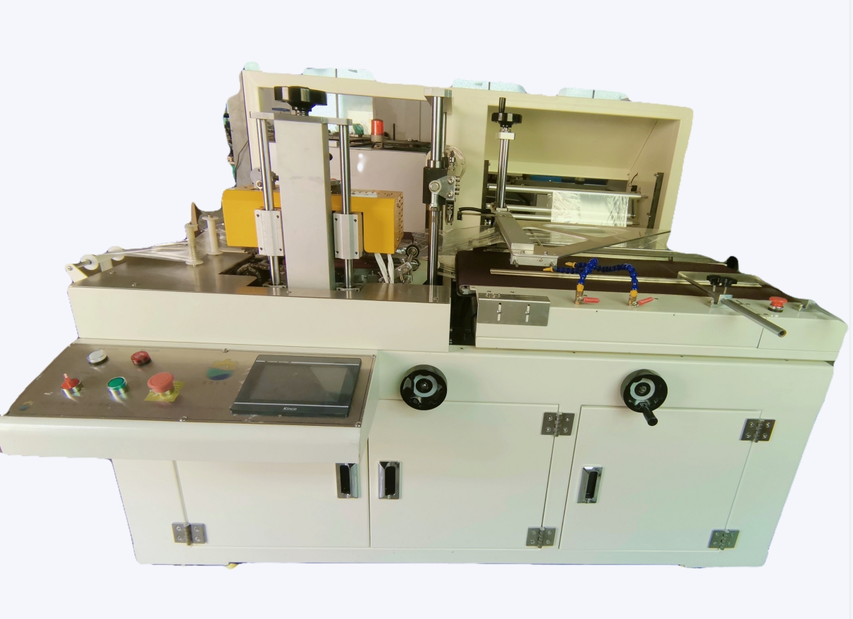 Automatic Edge Sealing and Shrinking Packaging Machine