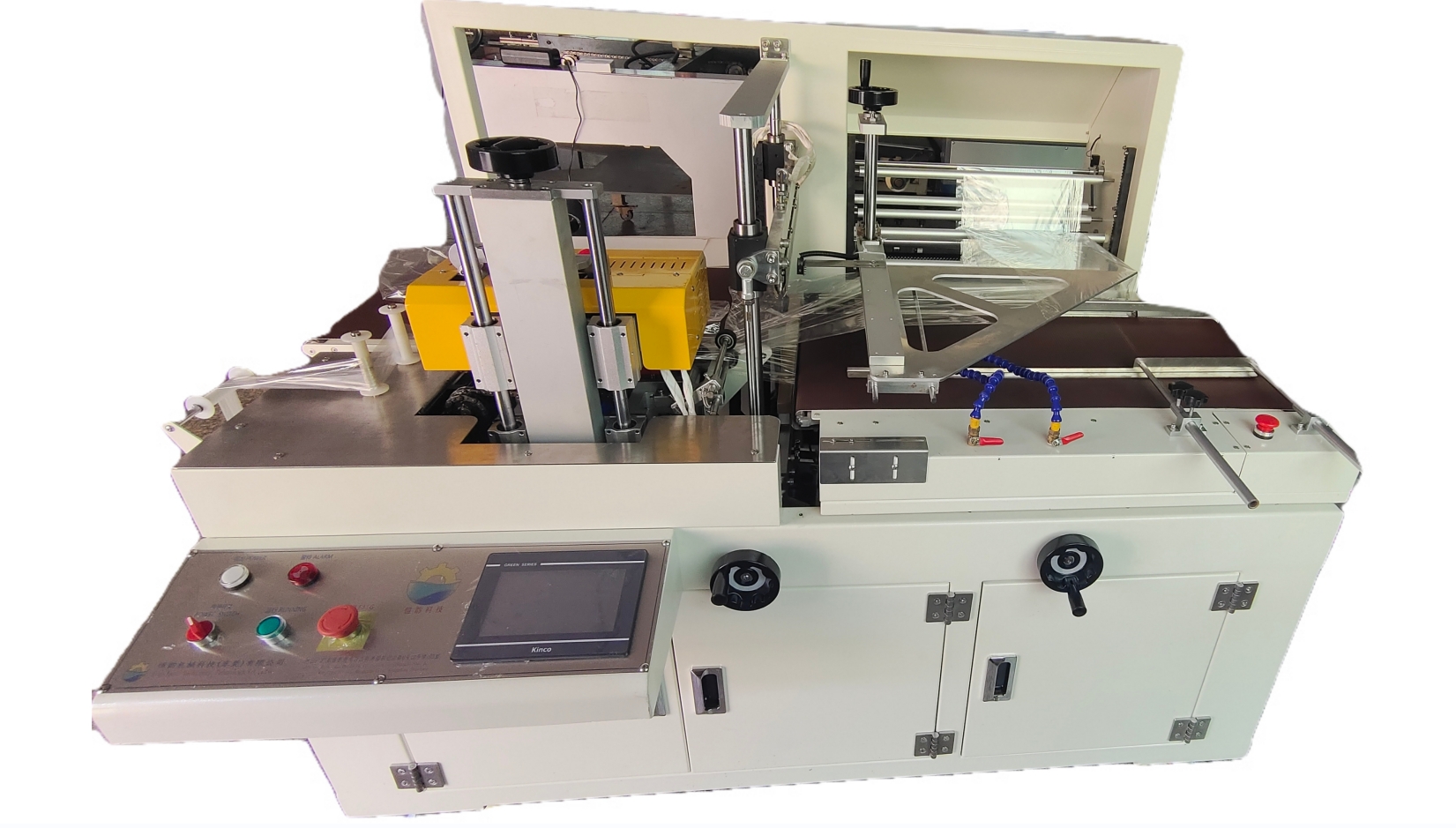 Automatic Edge Sealing and Shrinking Packaging Machine is one of the more advanced packaging methods in the market