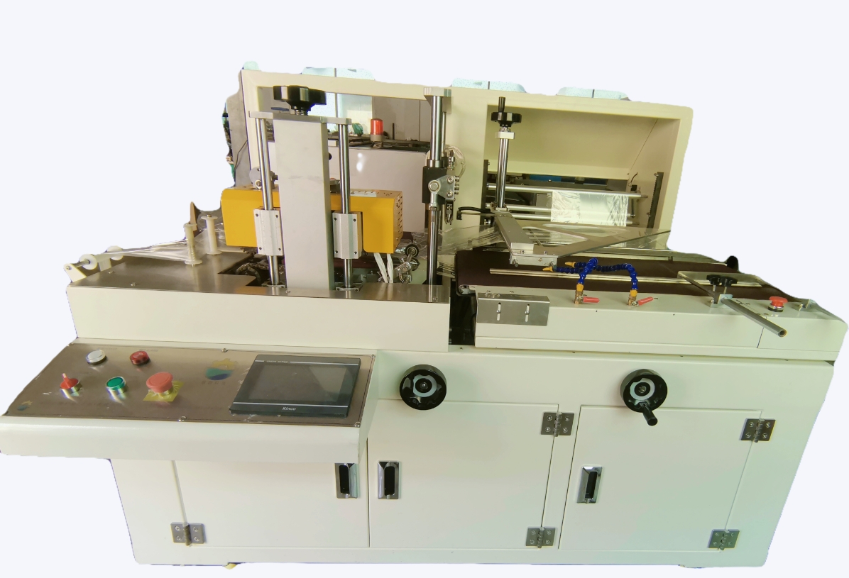 Automatic Edge Sealing and Shrinking Packaging Machine