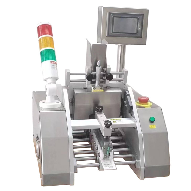 Automatic Friction Feeder